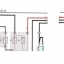 CD WIRING DIAGRAM TOYOTA COROLLA เครื่องยนต์ 4A-F, 7A-FE, 2E, 4E-FE, 2C, 2C-E