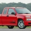 คู่มือซ่อมรถยนต์ CHEVROLET COLORADO ( โคโลราโด ) ปี 2007