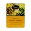พร้อมส่ง Nongnaka Fruity AHA Body Mask 50ml มาร์คผิวกาย สารสกัดจากมะละกอและสับปะรด สำเนา