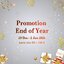 Promotion End of Year