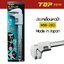 TOP MW-280 ประแจเลื่อนคอม้า 11 นิ้ว ตราท็อป