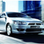 CD คู่มือซ่อมและ WIRING DIAGRAM MITSUBISHI LANCER EX เครื่องยนต์ 4B10 ปี '09
