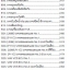 วงจรไฟฟ้าเครืองยนต์ JO8E-WH JO8E-WJ AO9C-TH P11C-VU J08E-WH J08E-WJ A09C-TH ฮีโน่วิคเตอร์ 500 HINO SERIES 500 VECTOR WIRING DIAGRAM ไวริ่งไดแกรมรถบรรทุก FG8J FL1A FL8J FM1A FM2P FM8J GY2P