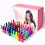 สีเจลทาเล็บ Risyal [60สี/เซต] ขนาด7.3ml พร้อมเบส,ท็อป
