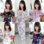 จั้มสูทขายาว Kayasis สายเดี่ยวสีแดง BorRichTa TW3080