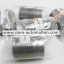 COUPLING รูเข้า 8 mm (JAPAN) (New)
