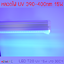 หลอดไฟ UV 395-400nm LED T20 15W ยาว 30CM 72 LED