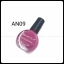 สีปั๊มลายเล็บ ขนาด10ml.