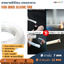 สายยางซิลิโคน 7/12 รูด้านใน 7 มิลลิเมตร Silicone Tube ทนความร้อน/ความเย็น ปลอดสารพิษ Food Grade