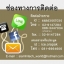 Digital Pressure Sensor รุ่น Keyence รุ่น AP-V41A (มือสอง)