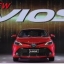 วงจรไฟฟ้ารถยนต์ TOYOTA VIOS YARIS hybrid 2014-2019 1NZ-FE, 2NR-FE, 2NR-FBE, 3NR-FE Hybrid