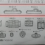 หนังสือ วงจรไฟฟ้า (wiring diagram) เรือนไมล์ของเครื่องยนต์ 1G-GPE รุ่นหลังปี 97
