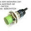 PR18-8DN Autonics Proximity Sensor (NEW)