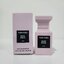 น้ำหอมจิ๋วมินิ Tom Ford Rose Prick EDP 4ml แบบแต้มมีกล่อง ( Mini Perfume น้ำหอมขนาดพกพา) น้ำหอมจิ๋วมินิ ขวดน่ารัก ตั้งโชว์ก็สวย พกพาก็สะดวก หัวแต้มตามจุดชีพจร