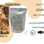 แป้งข้าวโอ๊ต OAT FLOUR