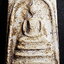 สมเด็จ เนื้อผงวัดระฆัง พระครูสุพจน์ วัดสุทัศน์ ยุคอินโดจีน ปี 2484