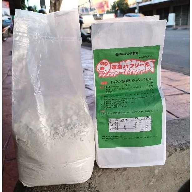 สารโรยตัวไหม ยาฆ่าเชื้อสำหรับเลี้ยงตัวอ่อนไหม ขนาดบรรจุ 1 กิโลกรัม รหัส 76-2-09166734